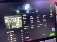 -TANGO LIVEHOUSE动感单车(巴黎春天店)