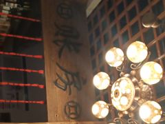 -芝麻花餐厅(祁家豁子店)