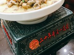 -锡和无锡菜(景丽苑店)