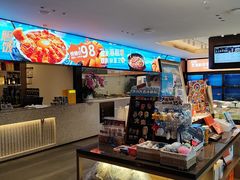 -连鹭海鲜·海肠捞饭·海胆饭(星海店)