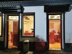 门面-聚友居酒楼