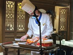 -四世同堂·京菜·烤鸭(双井店)