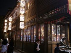 门面-王庄阿咪海鲜大排档(上下杭店)