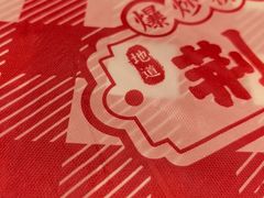 -荆九爷爆炒桥头三嫩(云南北路店)