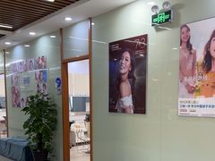-茂菊口腔连锁(浦东南路店)