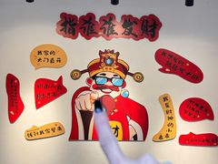 -龙湾潭国家森林公园