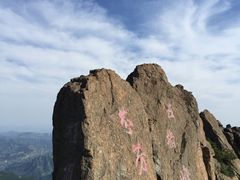 -白草畔自然风景区