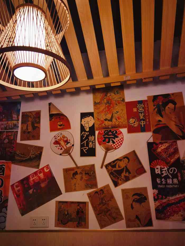 川禾刺身(光华东街店)-"和猪精打卡的一家不起眼的小店 1.日料店.