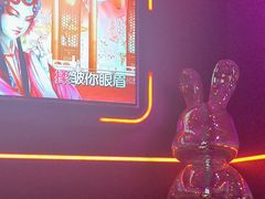 -星聚会KTV X Party(上海真如中海环宇城店)