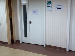 -广州仁爱天河医院