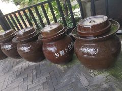 -天怡·鱼工厂(临江店)