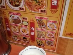 -拉面莊夢語＆中华料理八椿