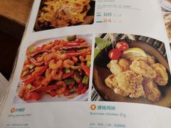 -食彩美印度特色美食餐厅·印度料理