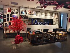 -大董(环贸iapm店)