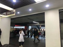 -黑龙江中医药大学附属第一医院