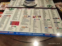 -仁信双皮奶(庙前直街店)