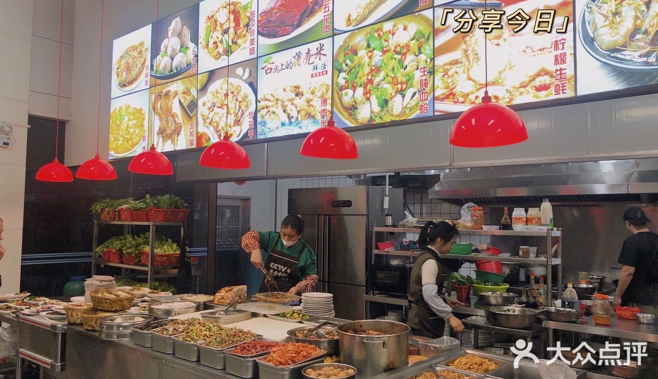 潮汕的第三顿，落胃