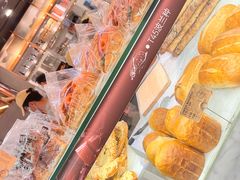 -PAPER STONE BAKERY(天环店)
