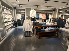 -Abercrombie & Fitch(三里屯太古里店)