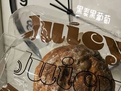 -Juicy Bakery(大学路店)