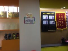 -云霄之星少儿滑板轮滑跳绳(远洋未来广场店)