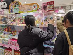 -名创优品(青羊窄巷子店)