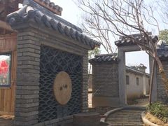 -武汉紫薇都市田园