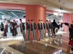 -微店Park(上海静安大悦城店)