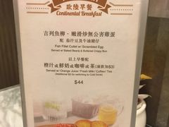 -翠华餐厅