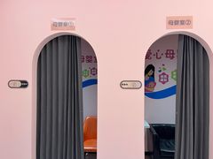 -文峰大世界(如皋店)