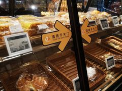 -Olé精品超市(北京合生汇店)