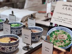 -新发展亚太JW万豪酒店·福苑咖啡厅