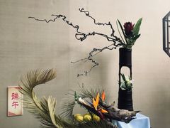 -深圳国际园林花卉博览园