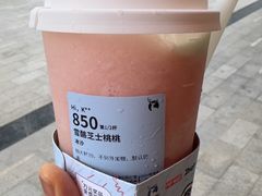 -瑞幸咖啡(西丽地铁站店)