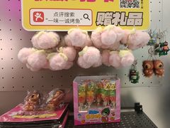-一味一诚•鲜嫩烤鱼(昌平悦荟店)