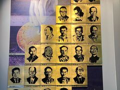 -大庆油田历史陈列馆