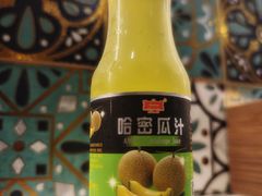 -欧提汗·新疆餐厅·清真(银都路店)