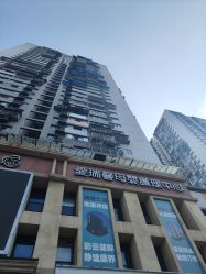 -星摇篮月子中心(市妇幼店)