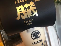 -LELECHA乐乐茶(美罗城店)