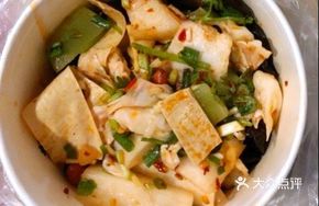 Xiangxi Pickled Vegetables