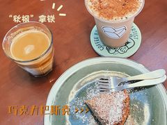 -SAFARI COFFEE