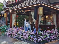 -醉香隆.山水庭院.湖北菜(东湖店)