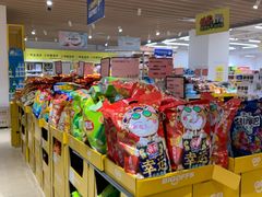 -BIGOFFS 超级折扣(仁恒伊势丹店)