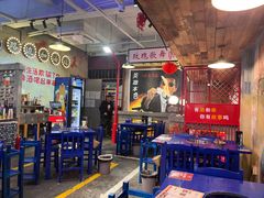 -马路边边火锅串串(观前街店)