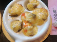 -黑松白鹿(金融街店)