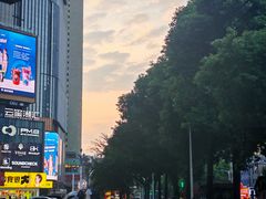-巴犀烧烤(新崇光店)