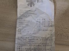 -UH祐禾(上海五角场万达店)