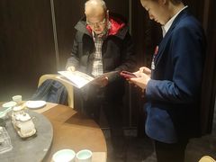 -老绥元烧麦·家常菜(如意店)