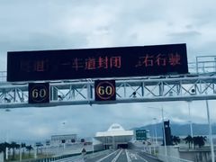 -港珠澳大桥(珠海段)