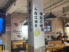 -新疆烧烤王(广灵店)